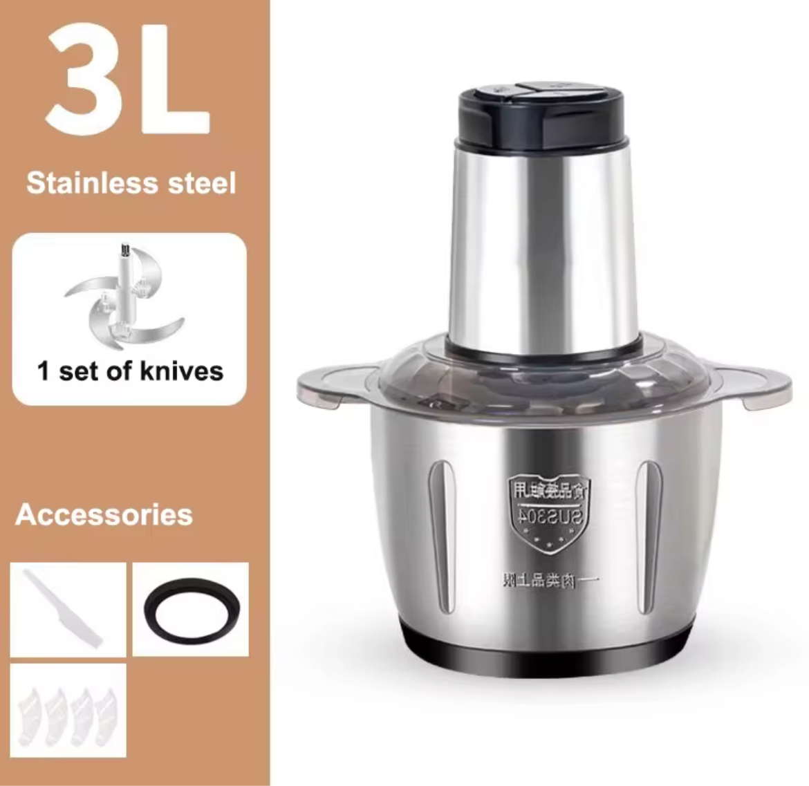 Foutoumix 3L – Blender – Broyeur Alimentaire – Mixeur Hachoir électrique 3L – Multifonction