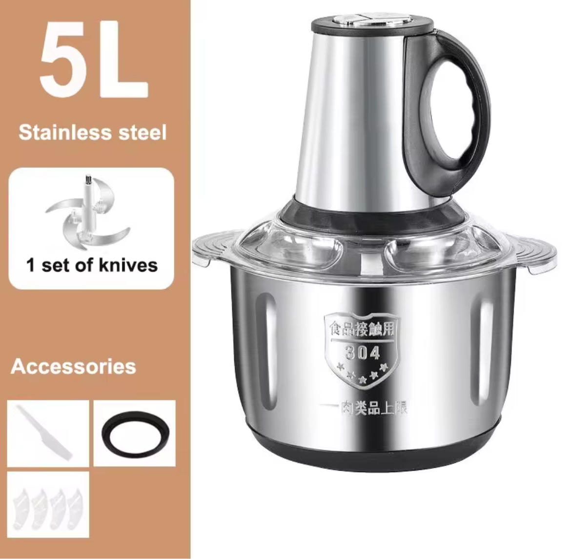 Foutoumix 5L - foutoumix mixeur - hacheur de viande - Blender - mixeur de foutou graine et viande - mixeur foutou - Broyeur Alimentaire - Mixeur Hachoir électrique 5L - Multifonction